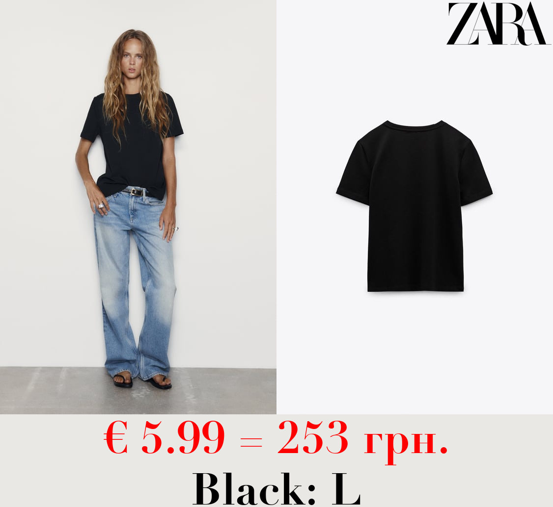 HEAVY COTTON T-SHIRT