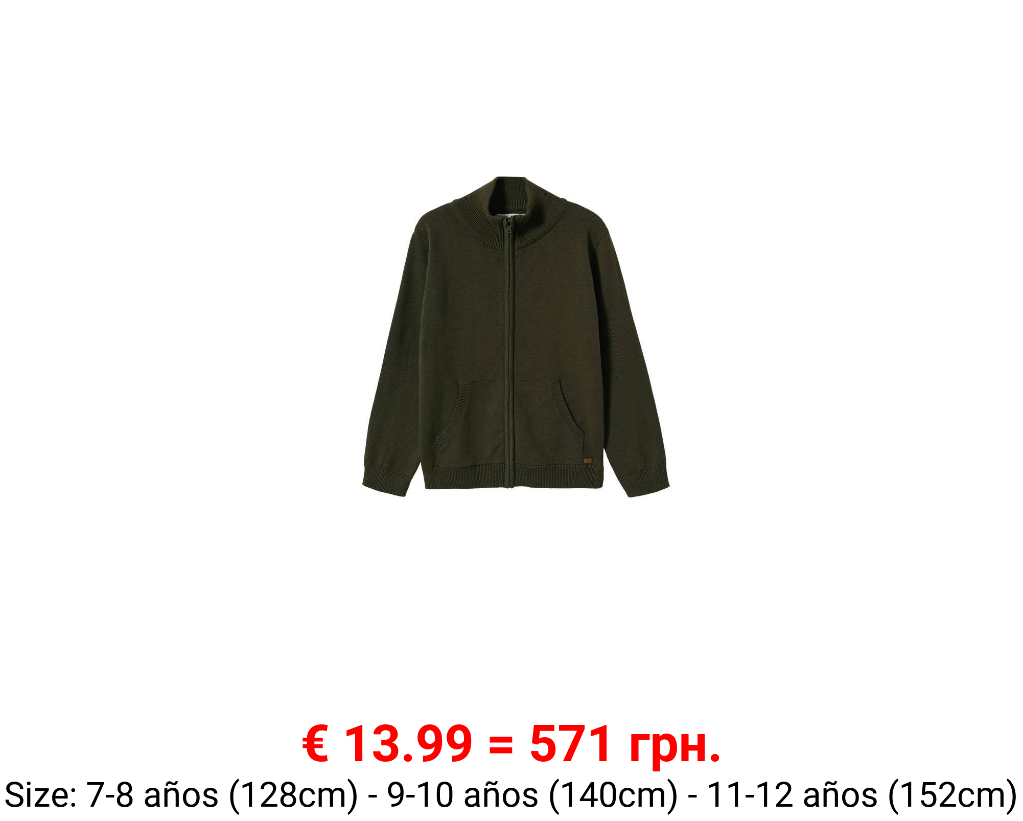 Cárdigan punto cremallera