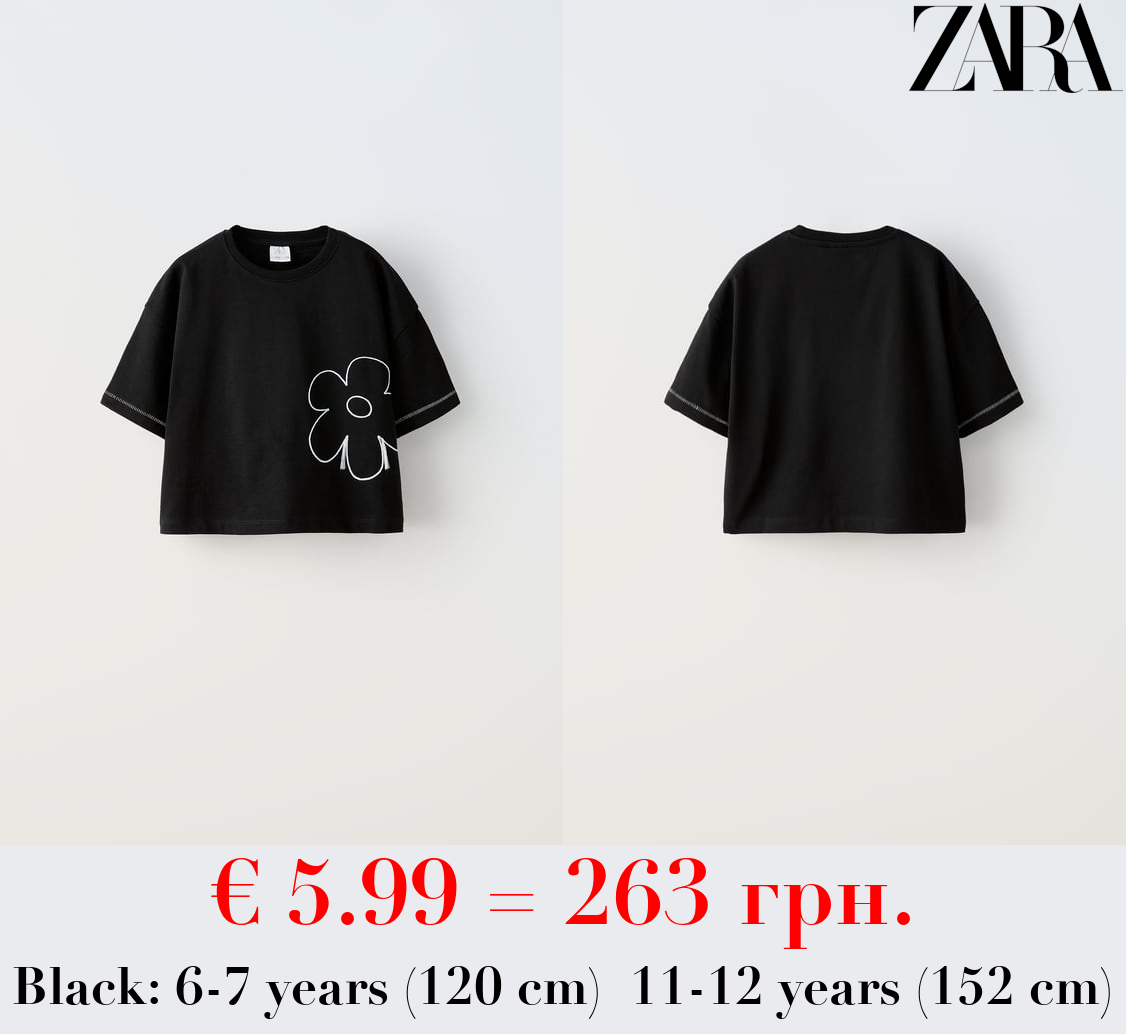 EMBROIDERED CORD T-SHIRT