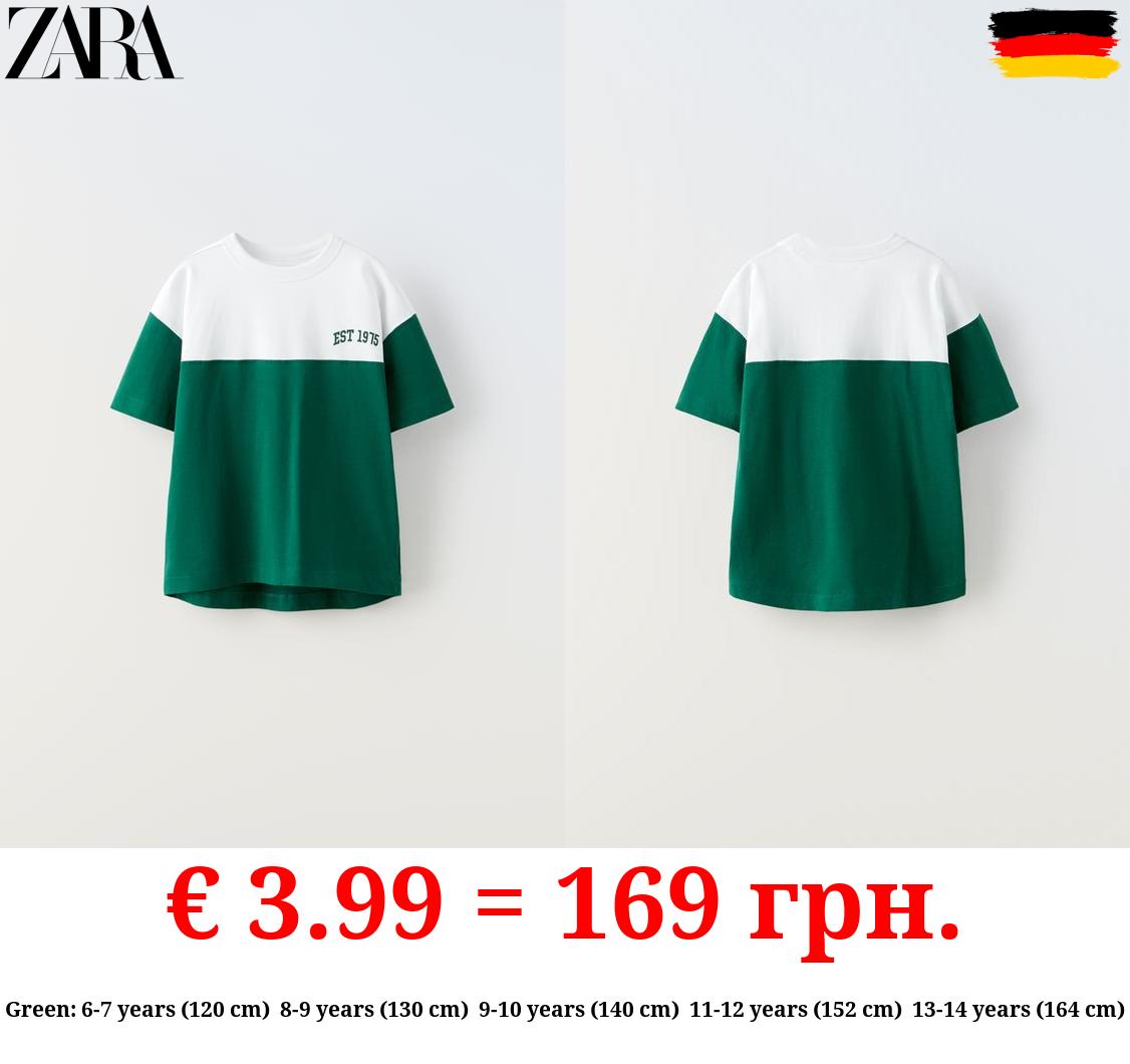 COLOUR BLOCK T-SHIRT