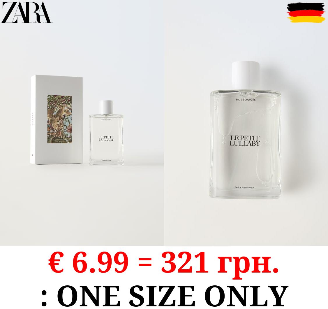 LE PETIT LULLABY 40 ML / 1.35 oz