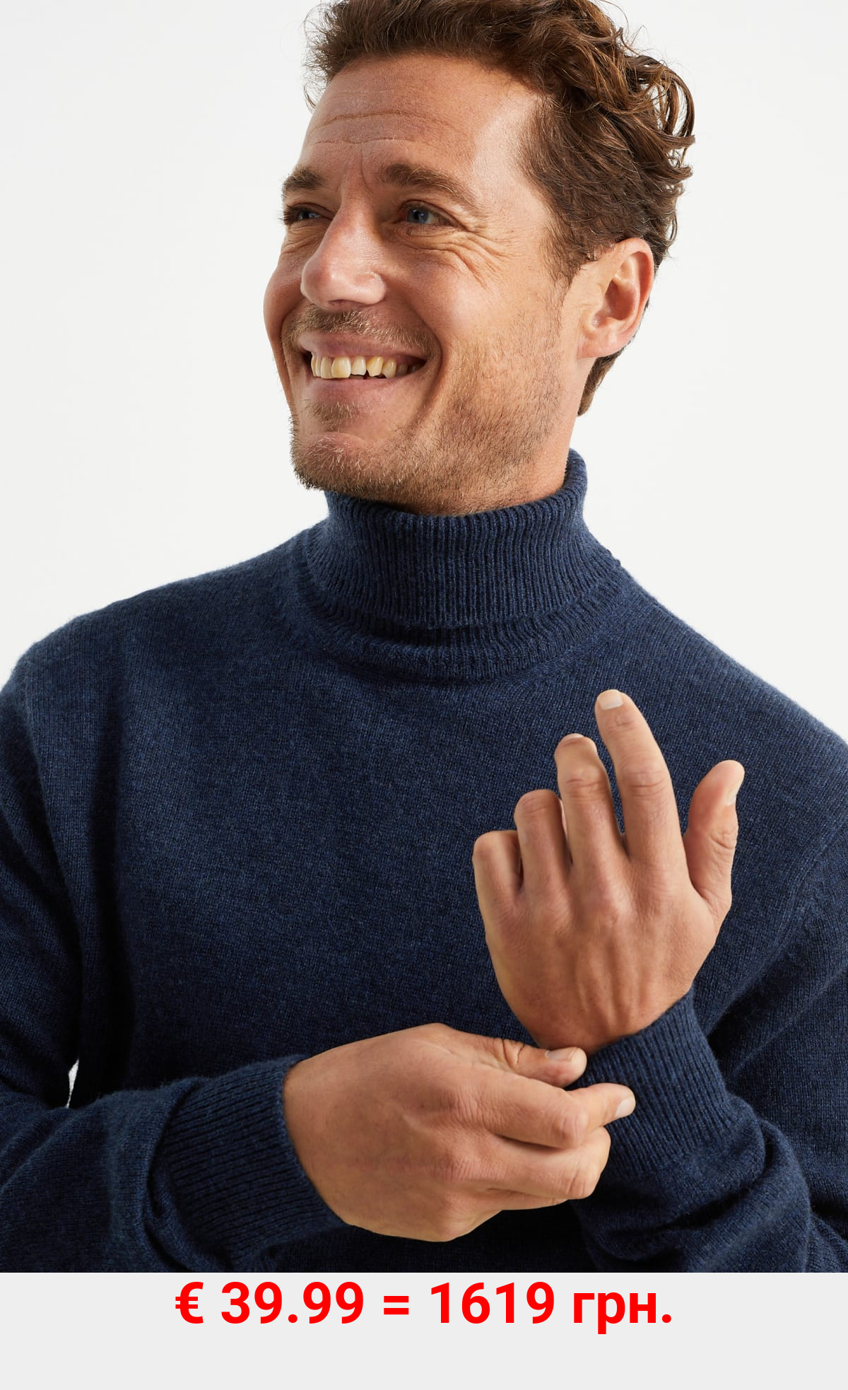 Rollkragenpullover - Woll-Mix