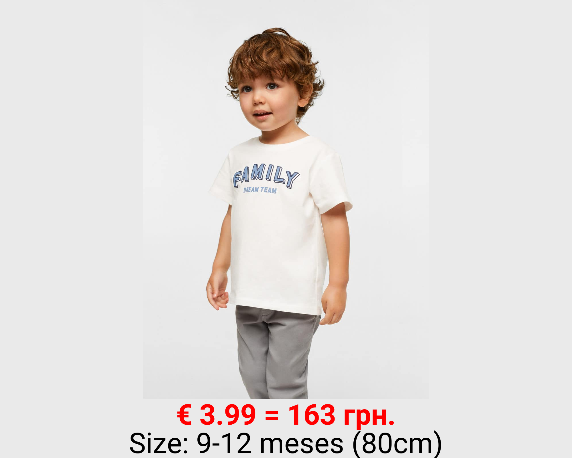 Camiseta estampada algodón