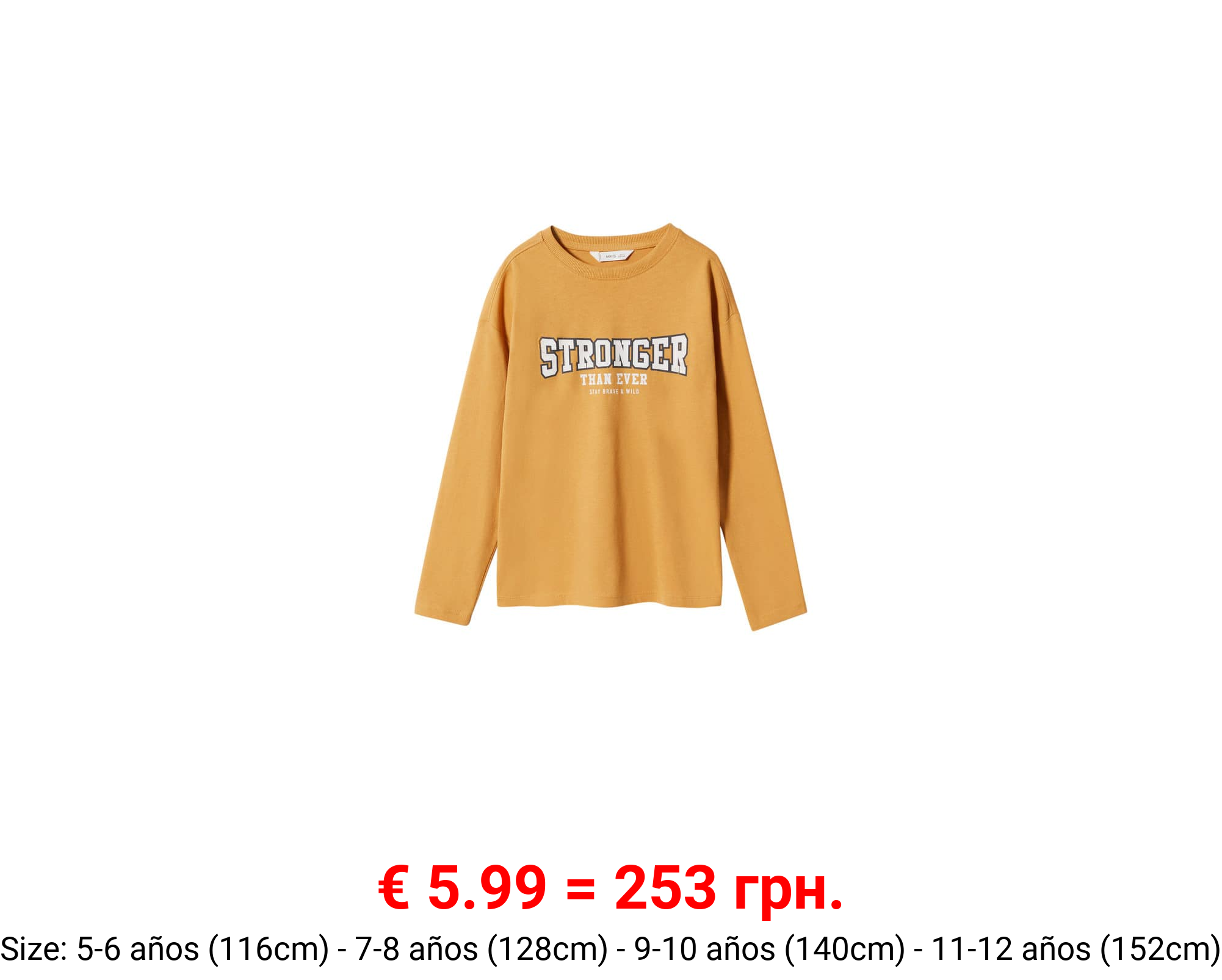 Sudadera algodón estampada