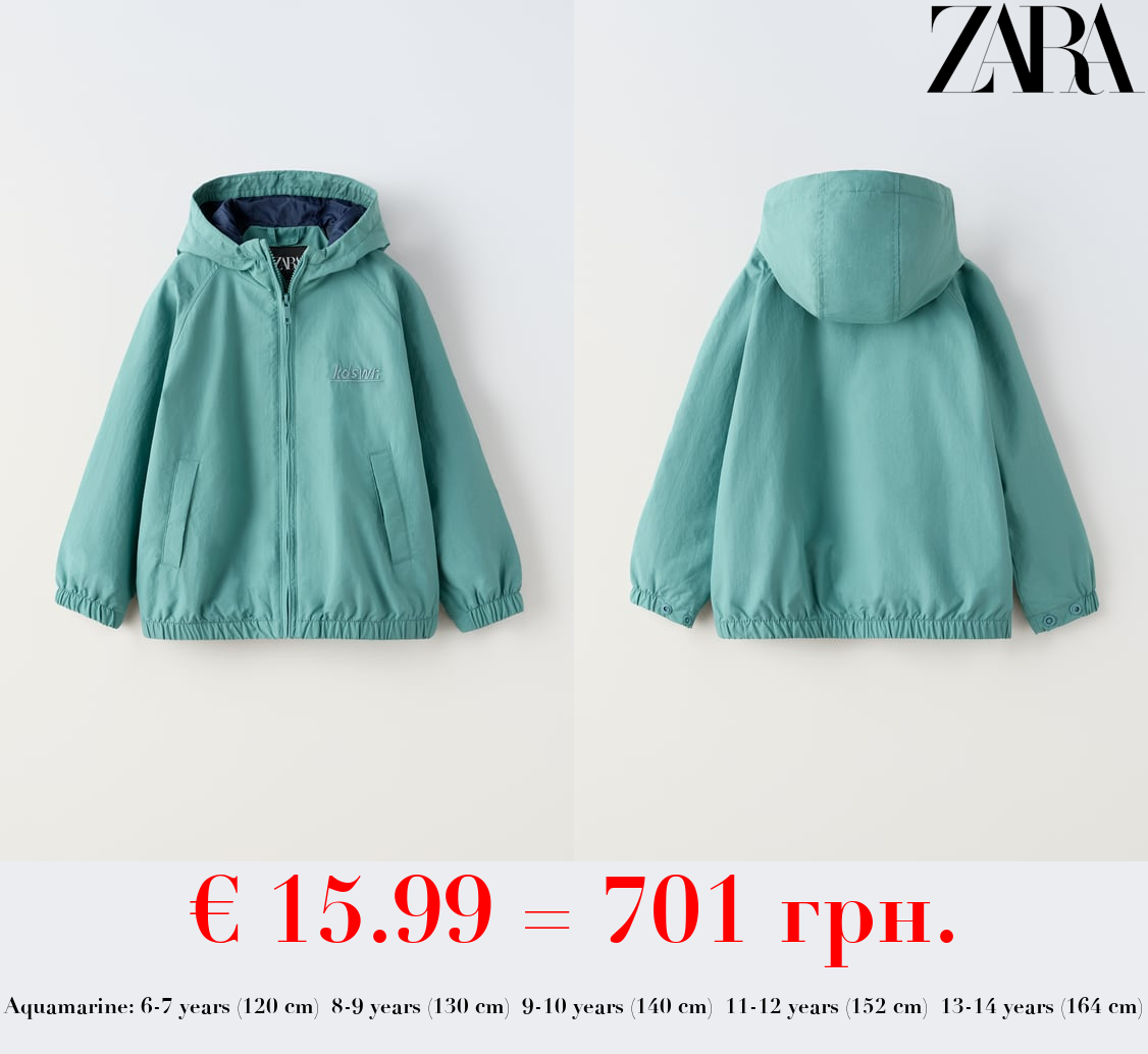 LIGHTWEIGHT HOODED JACKET