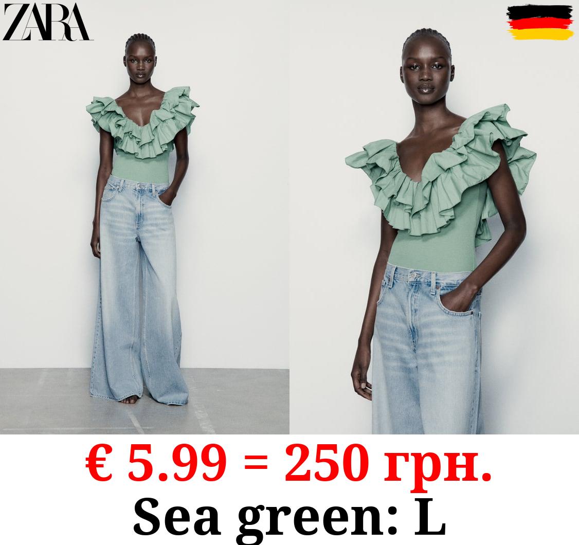 RIBBED BODYSUIT WITH RUFFLES