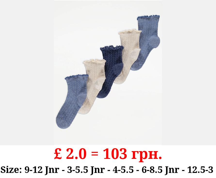 Ribbed Lettuce Trim Ankle Socks 5 Pack