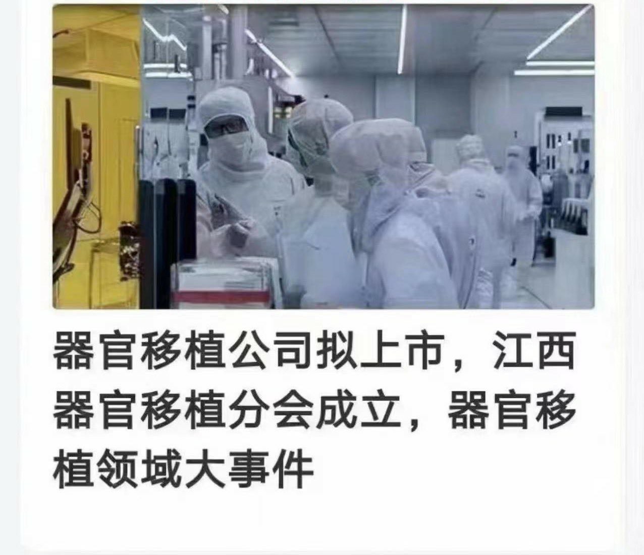 https://telegra.ph/file/6bf9a51e95c19d7ee5571.jpg
