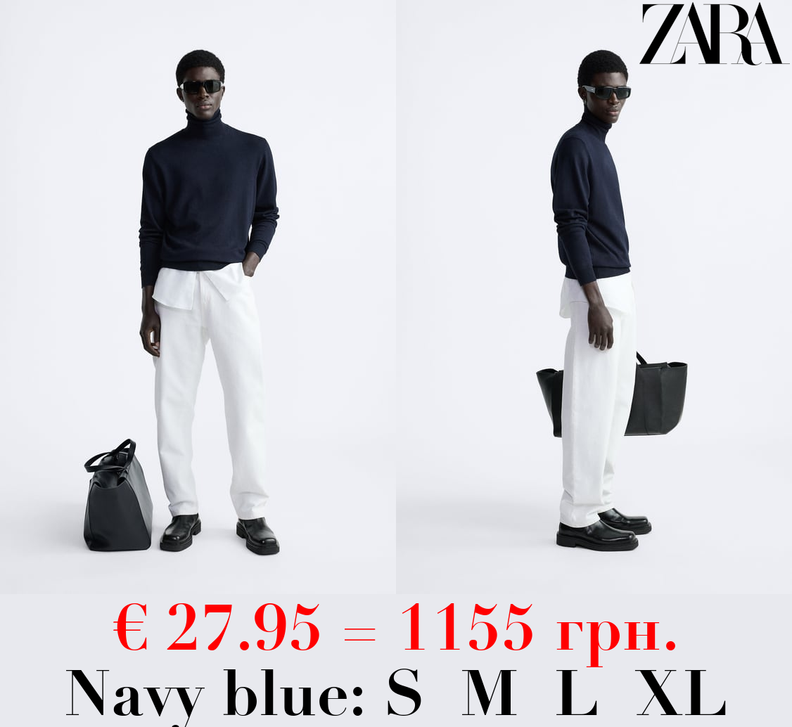 VISCOSE BLEND SWEATER