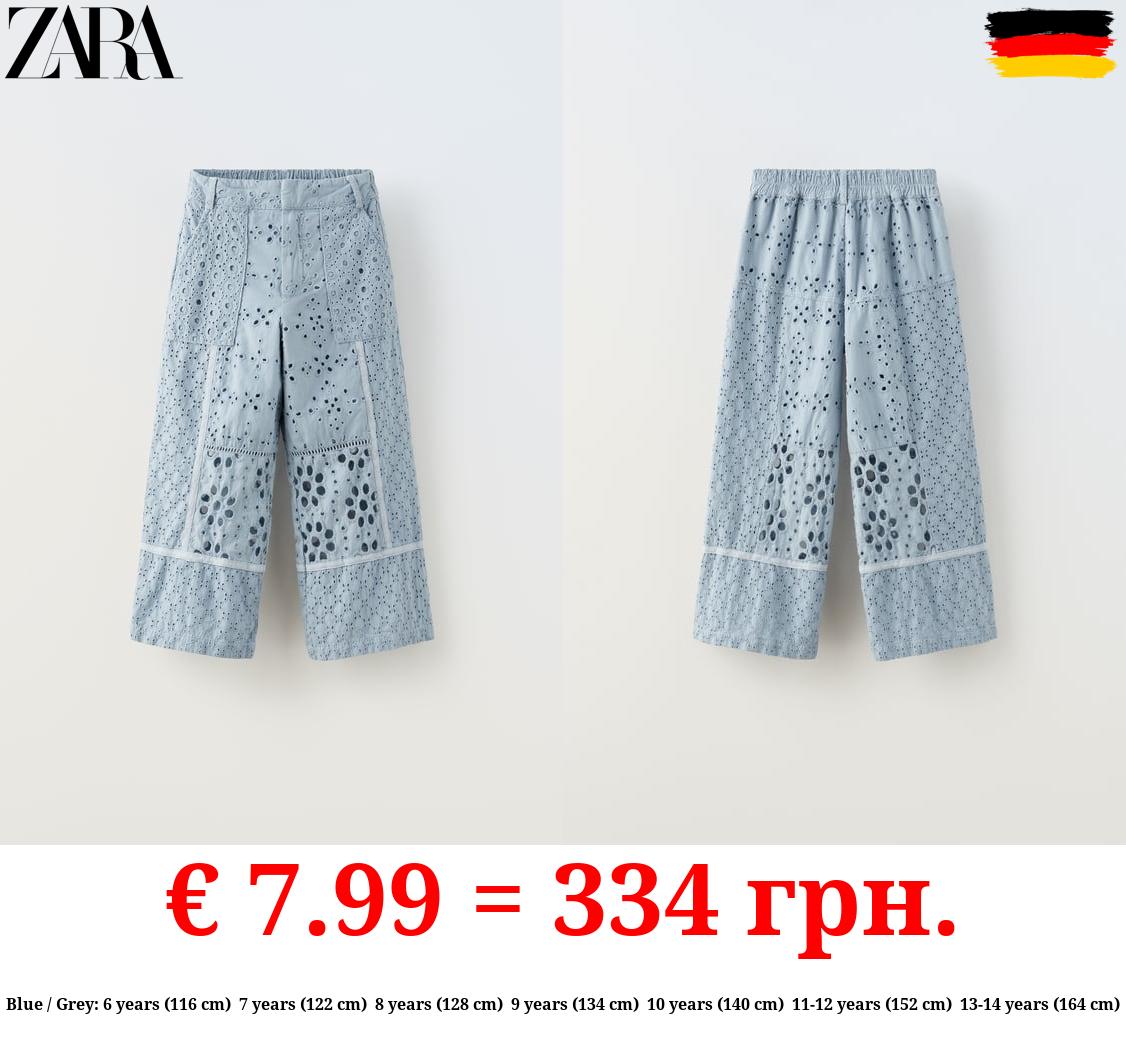 EMBROIDERED PATCHWORK TROUSERS