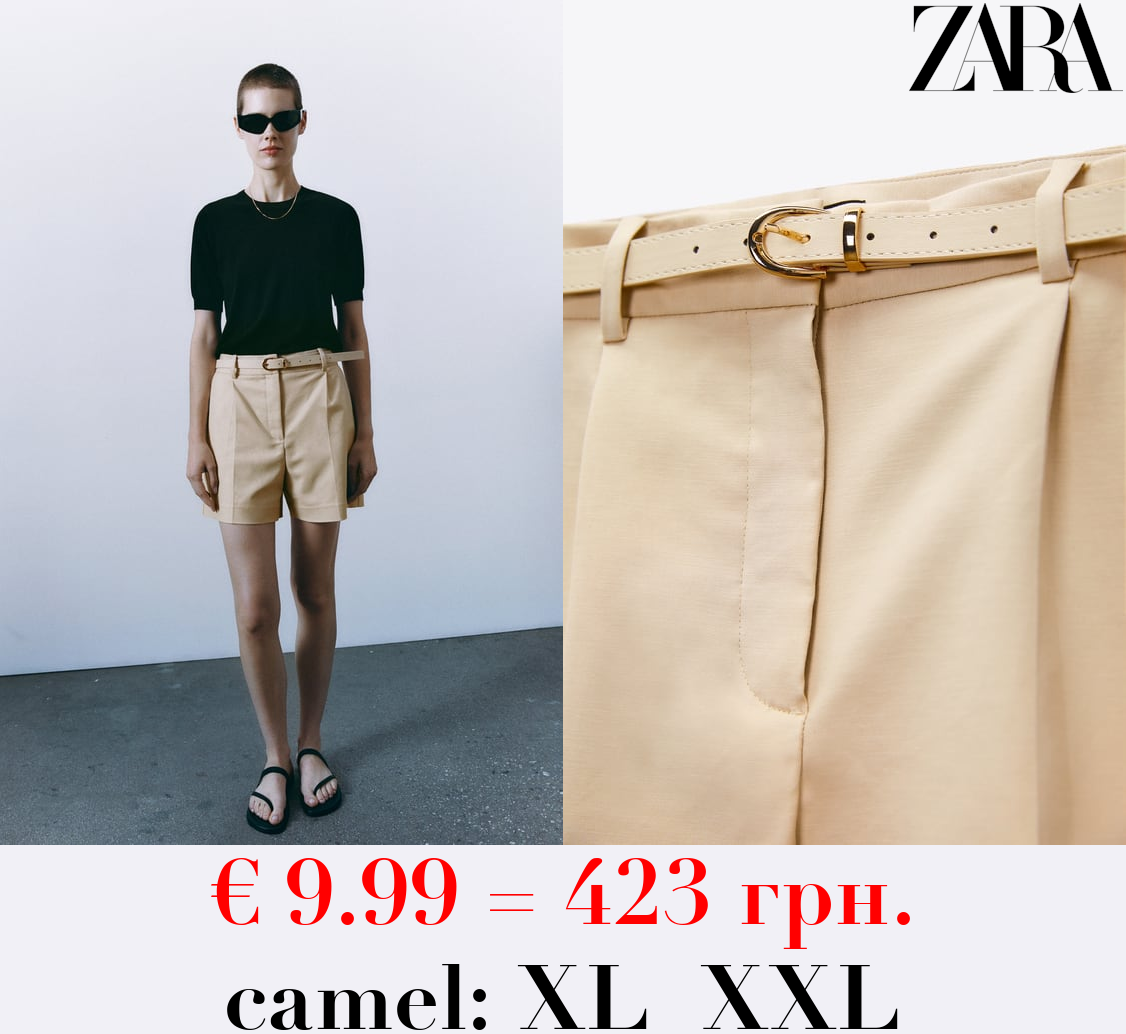 DOUBLE-FABRIC BERMUDA SHORTS WITH BELT