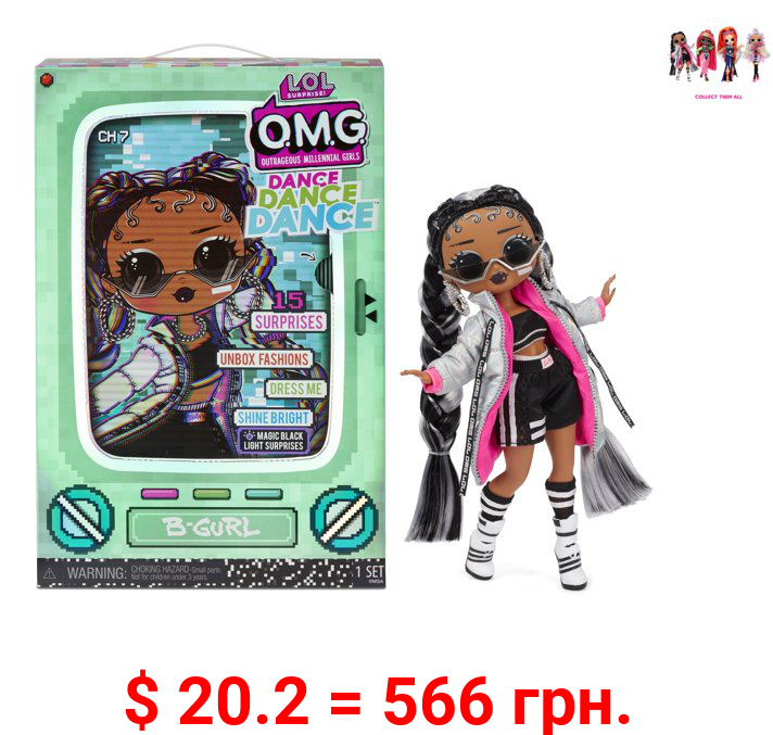 LOL Surprise OMG Dance Dance Dance B-Gurl Fashion Doll with 15 Surprises Including Magic Blacklight, Shoes, Hair Brush, Doll Stand and TV Package - For Girls Ages 4+