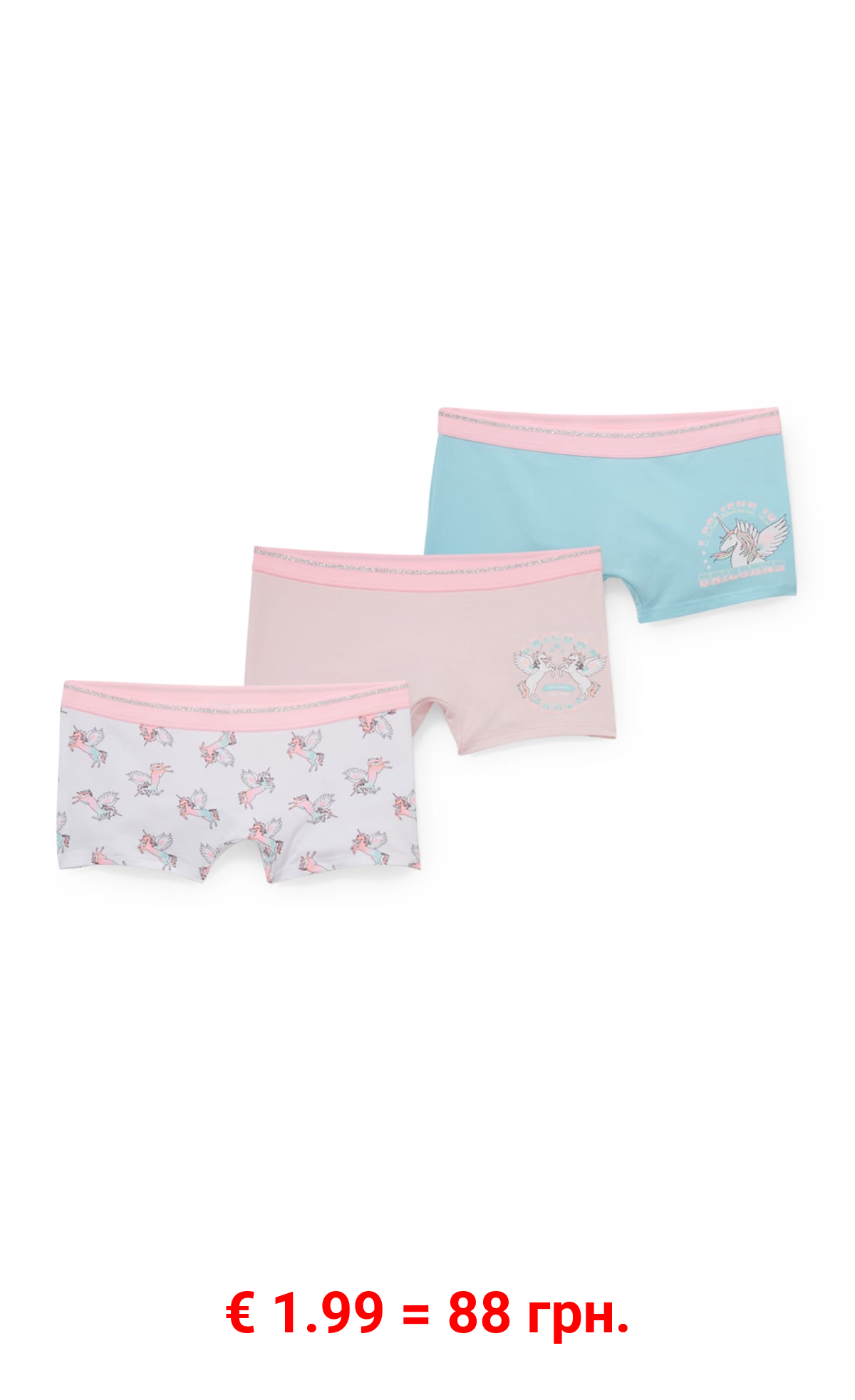 Multipack 3er - Einhorn - Boxershorts