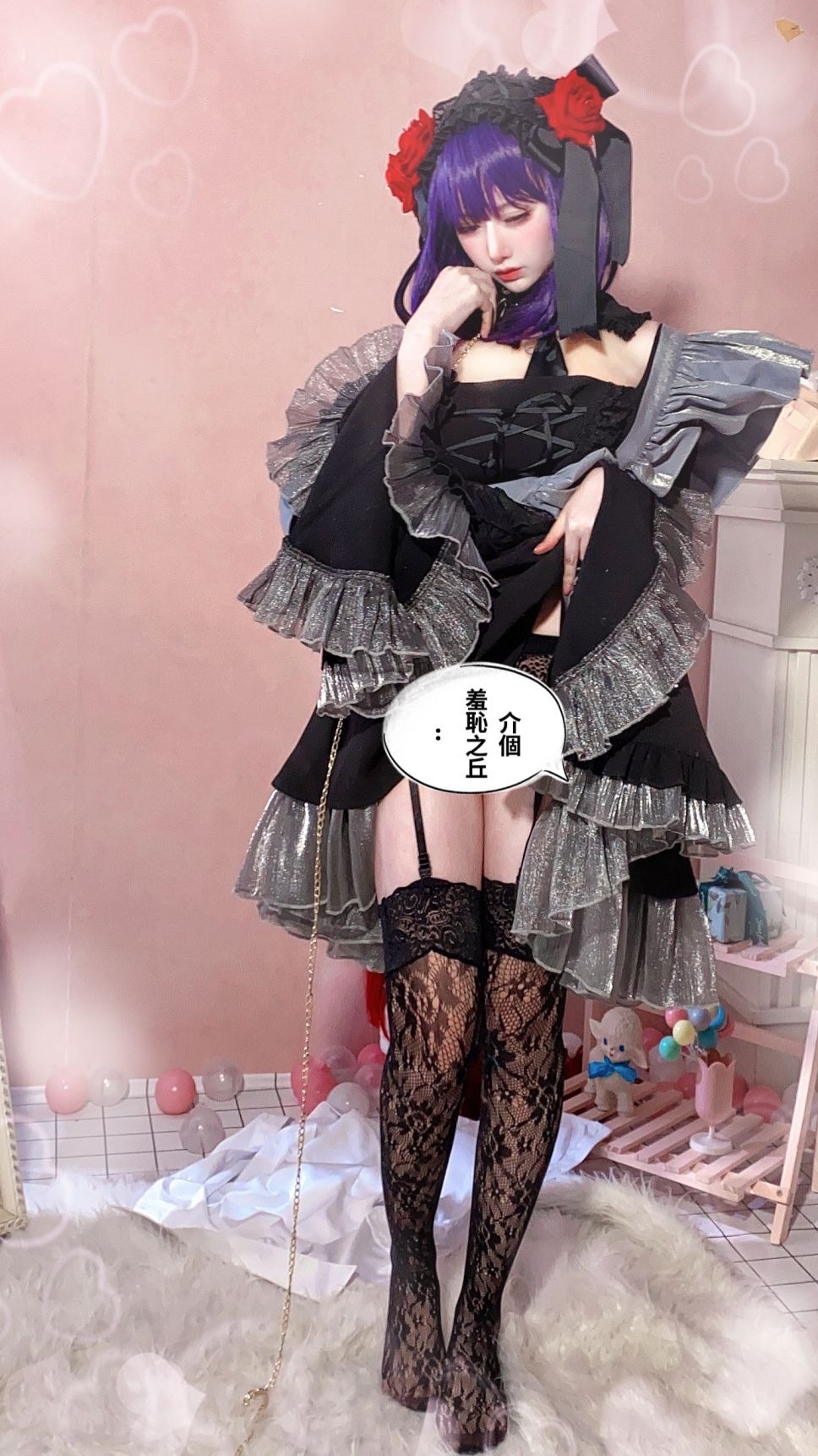 Shika小鹿鹿 - NO.80 喜多川海梦 [23P1V-164MB] 23