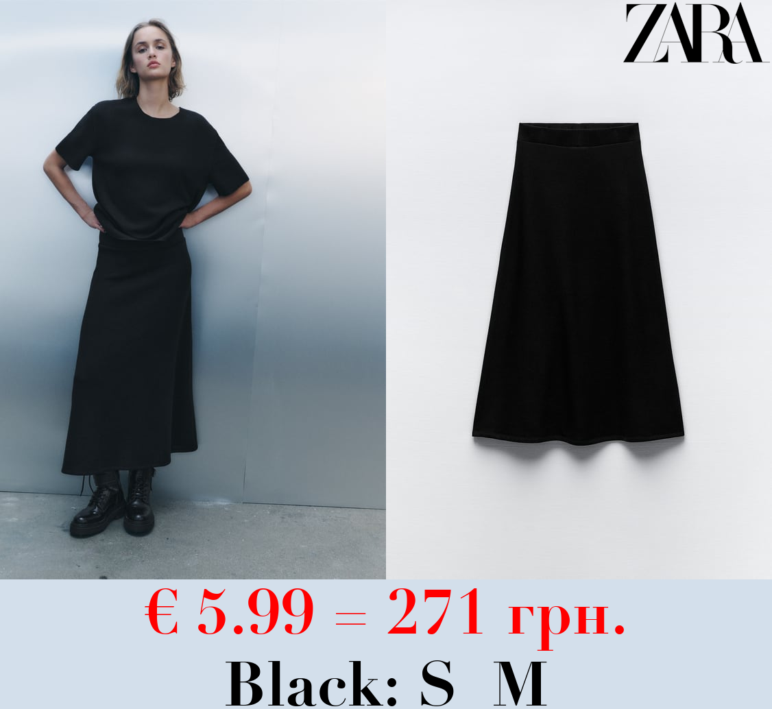 SOFT FLOUNCE MINIMALIST SKIRT