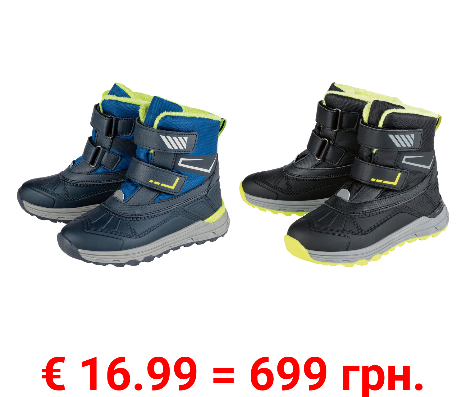 pepperts!® Kinder Winterstiefel mit Warmfutter