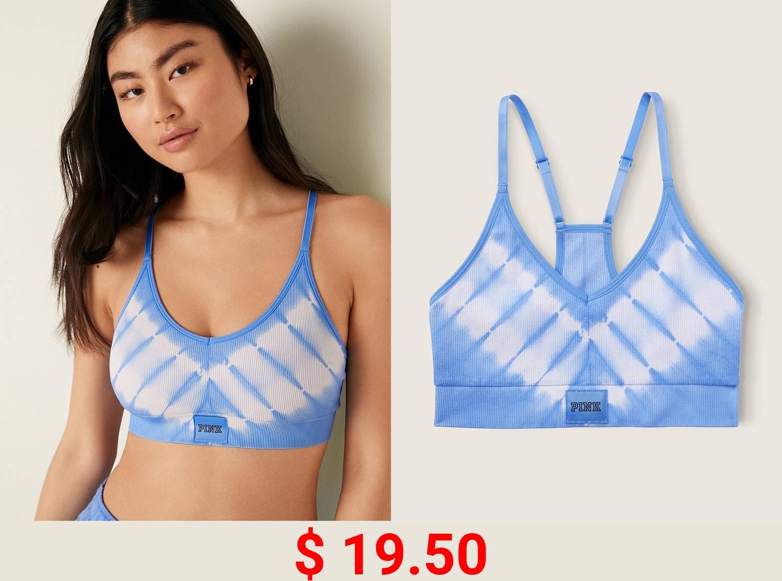 Seamless Racerback Bra