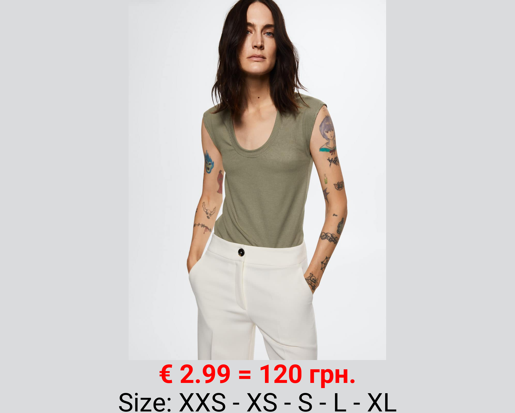 Camiseta básica canalé