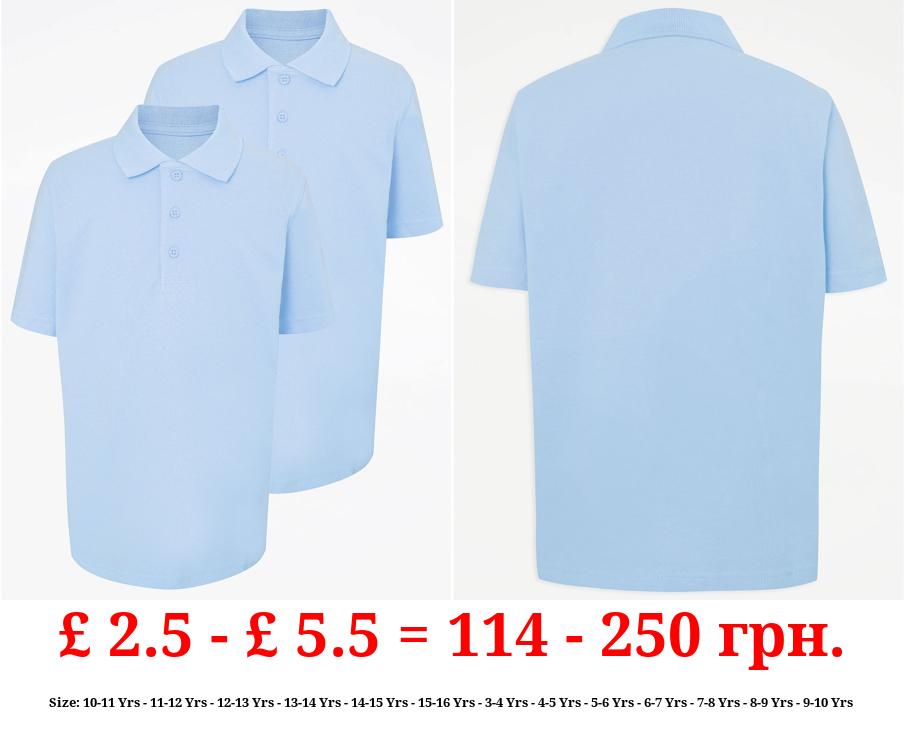 Light Blue School Polo Shirt 2 Pack