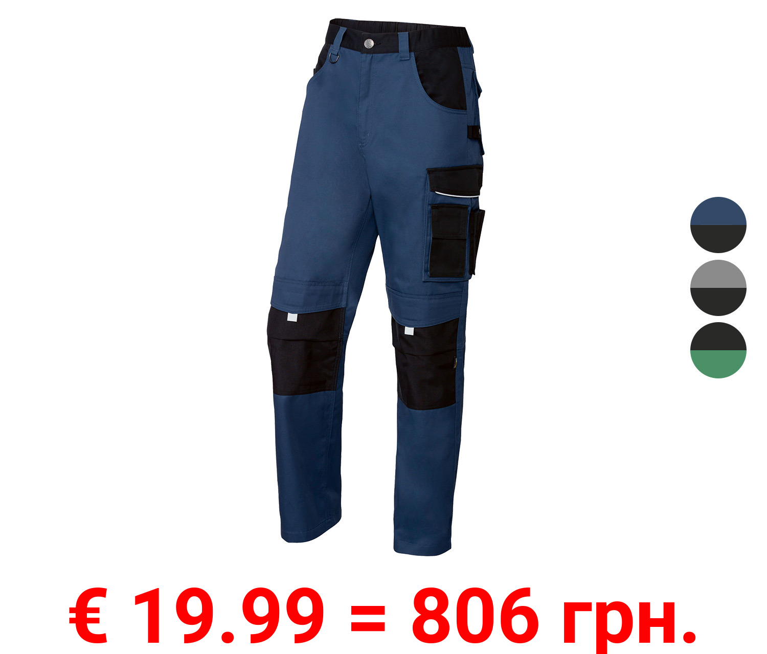 PARKSIDE PERFORMANCE® Herren Arbeitsbundhose mit CORDURA® Knieverstärkung