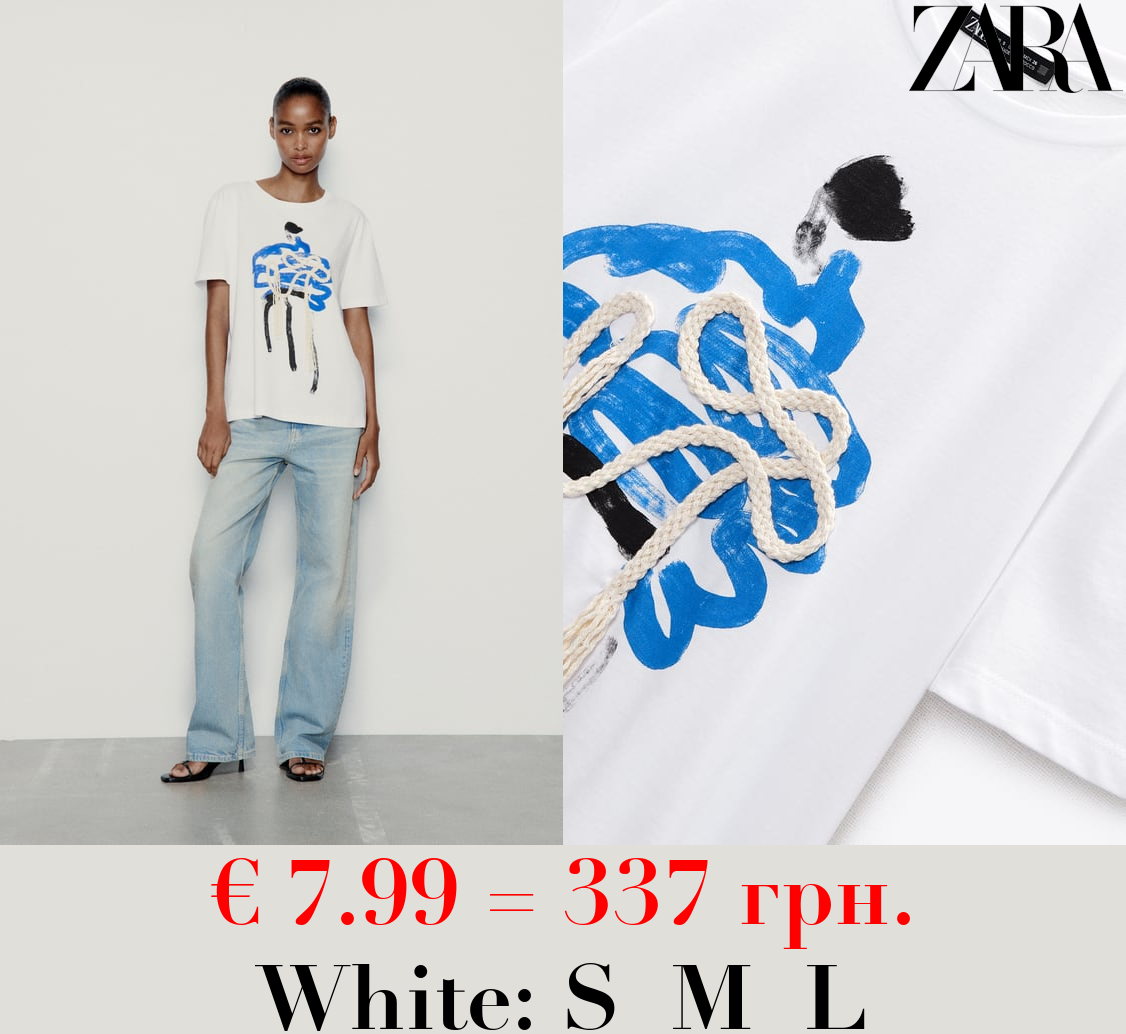 T-SHIRT WITH WOMAN AND DRAWSTRING DETAIL