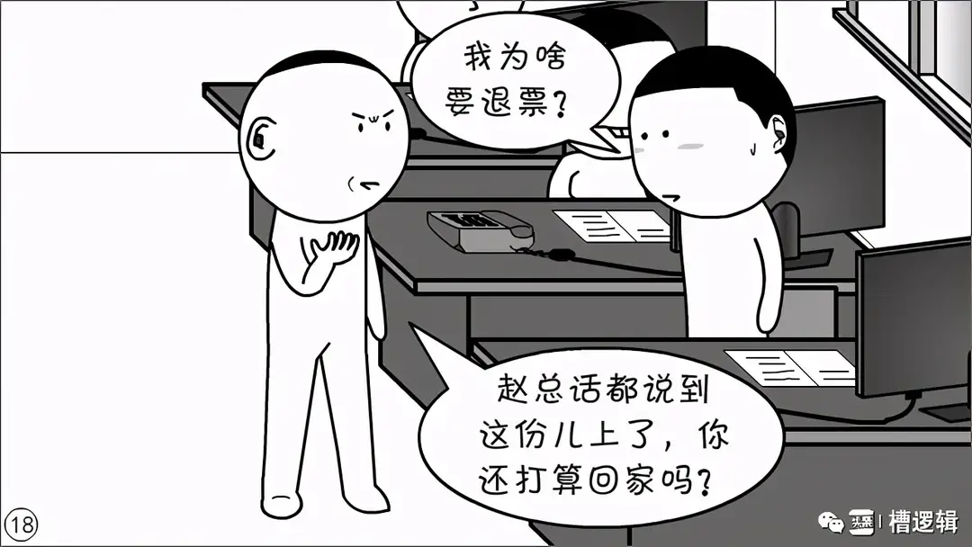 https://telegra.ph/file/6c16a47f64183fd986803.png