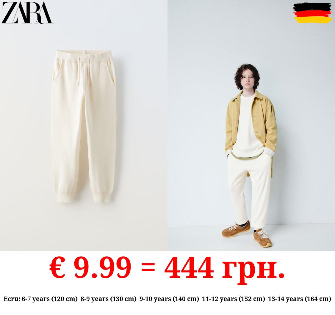 KNIT JOGGING TROUSERS