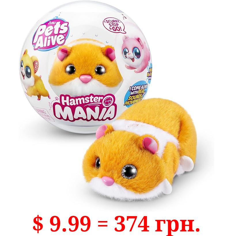 Pets Alive Hamstermania (Orange) by ZURU Hamster, Electronic Pet, 20+ Sounds Interactive, Hamster Ball Toy for Girls and Children