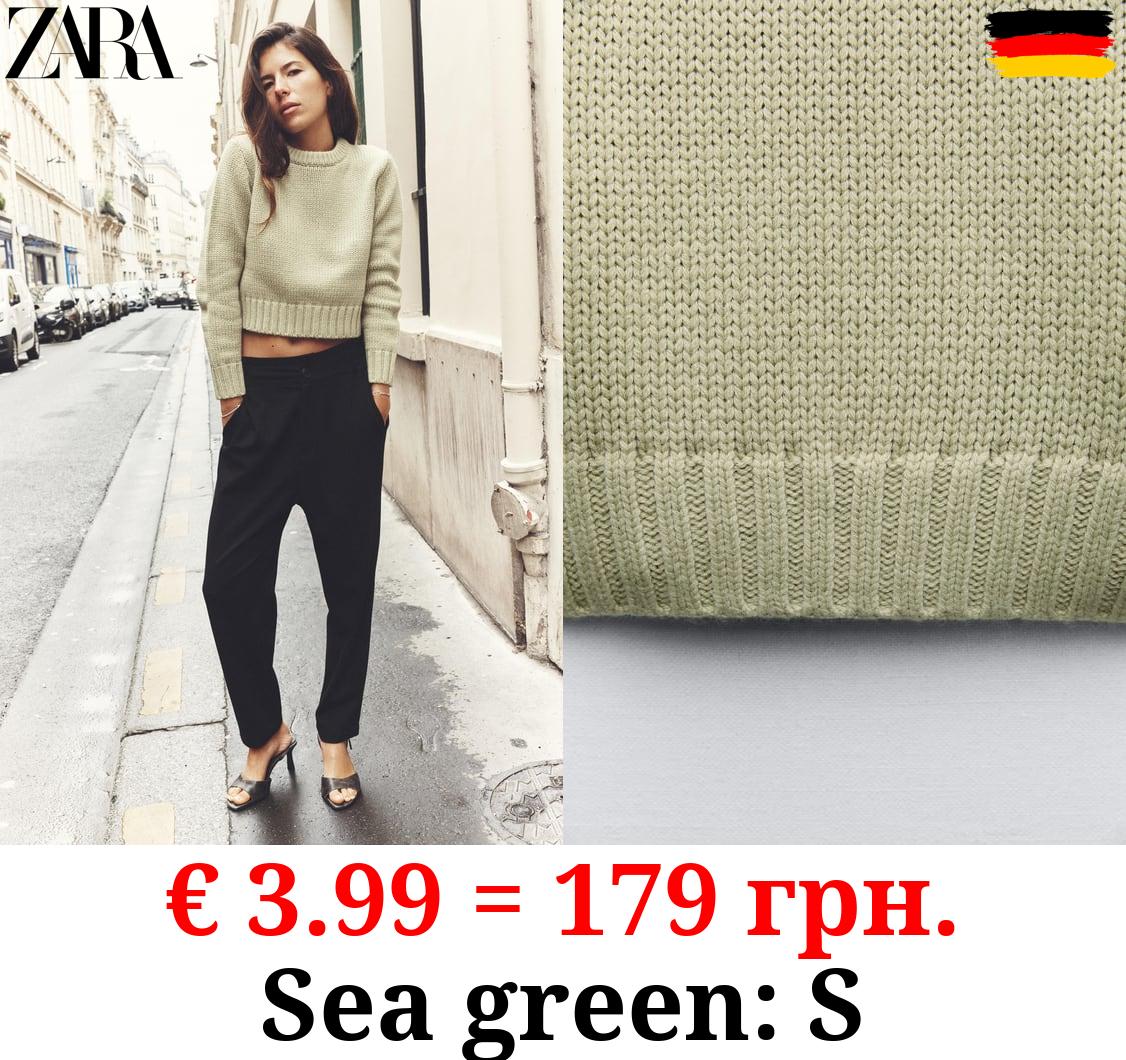 PLAIN WOOL BLEND KNIT SWEATER