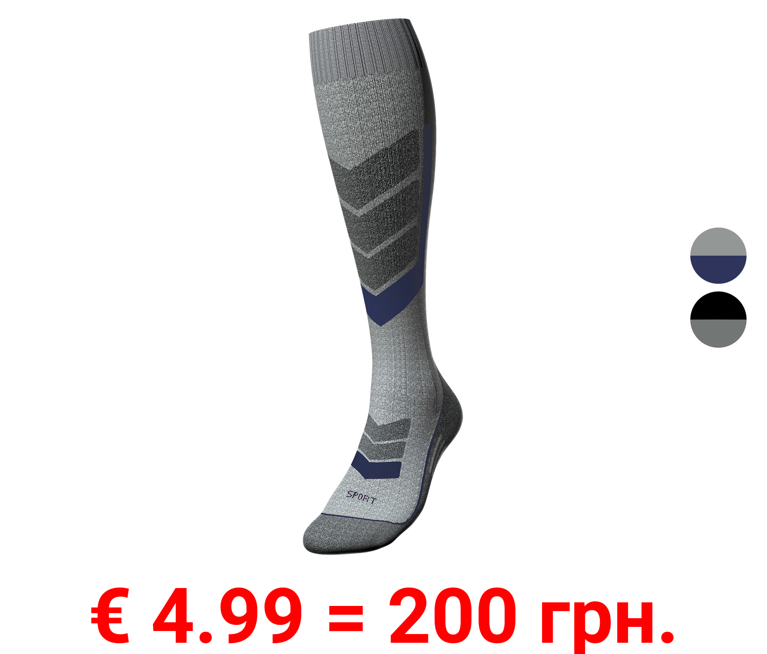 CRIVIT Herren Thermo-Sportstrümpfe mit Komfortbundabschluss