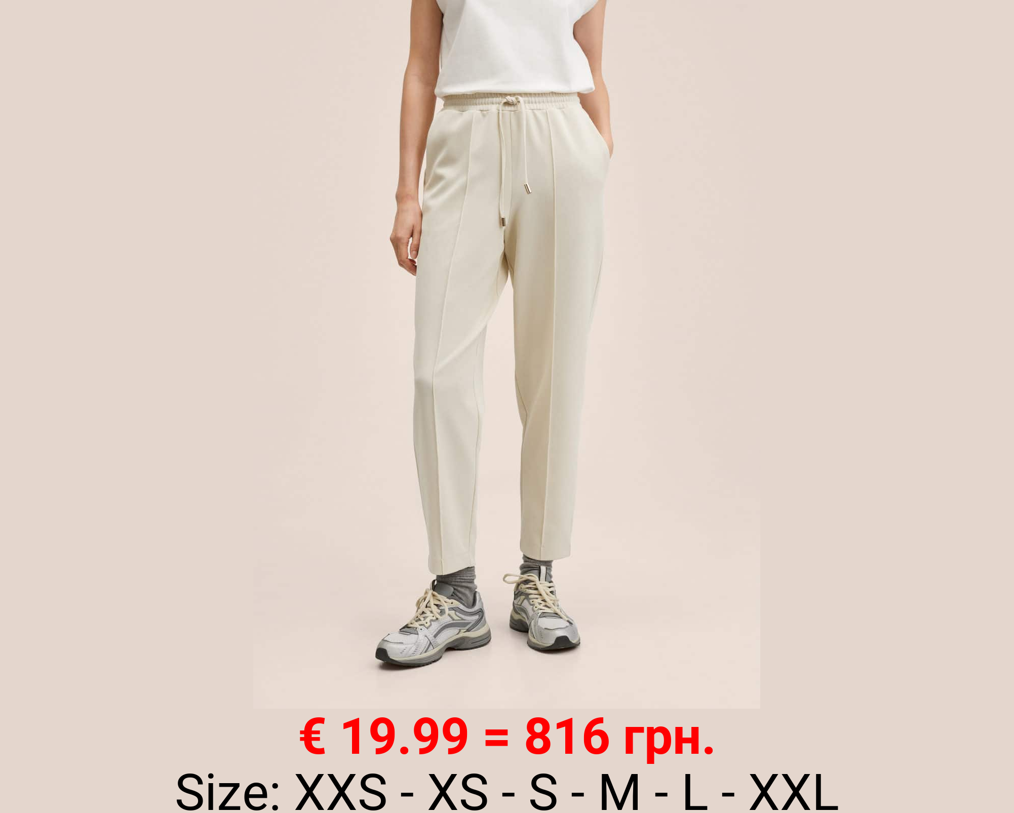 Pantalón jogger textura