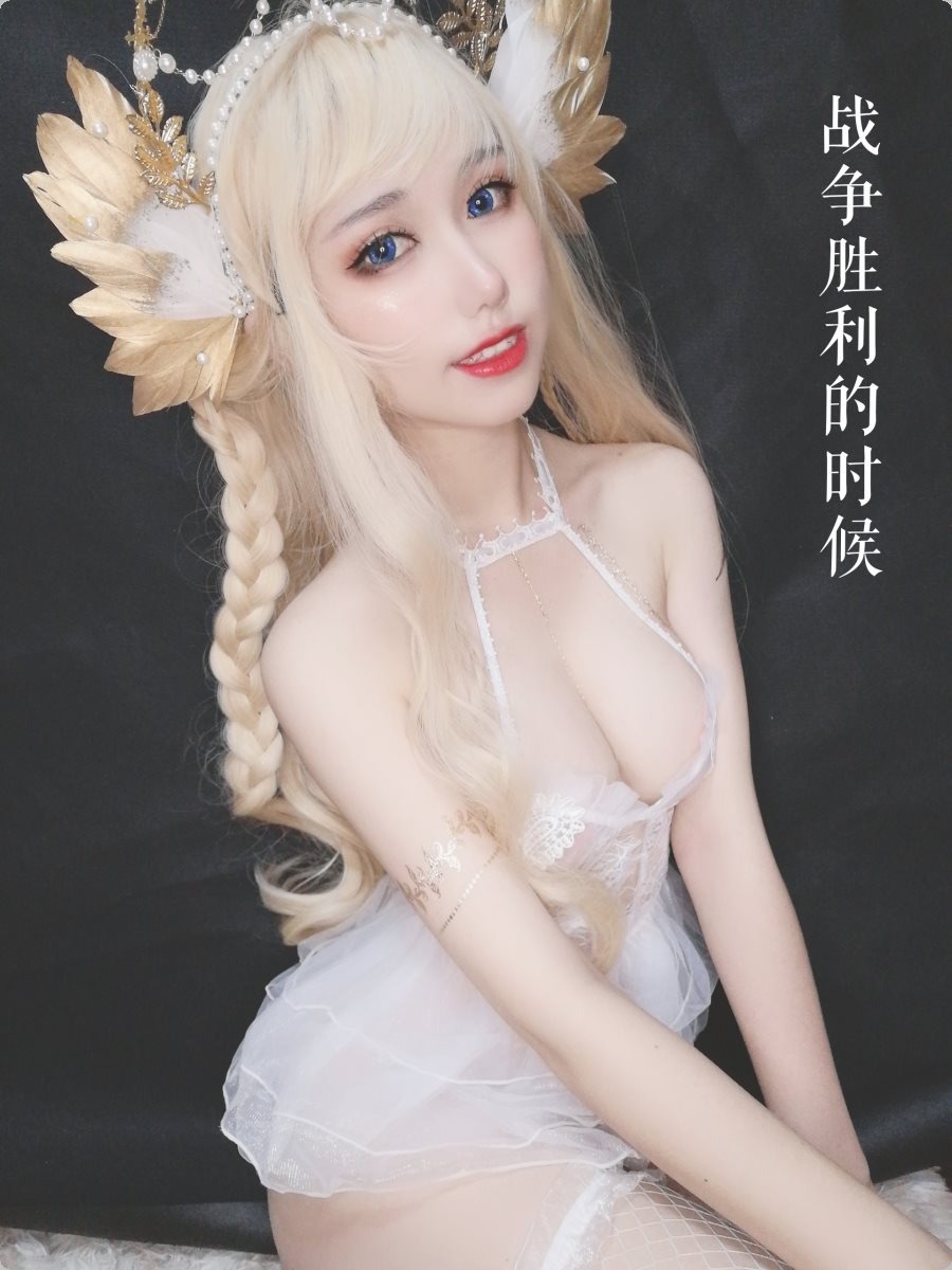 [Cos]芋圆 - 魔王的新娘[84P+6V] 7