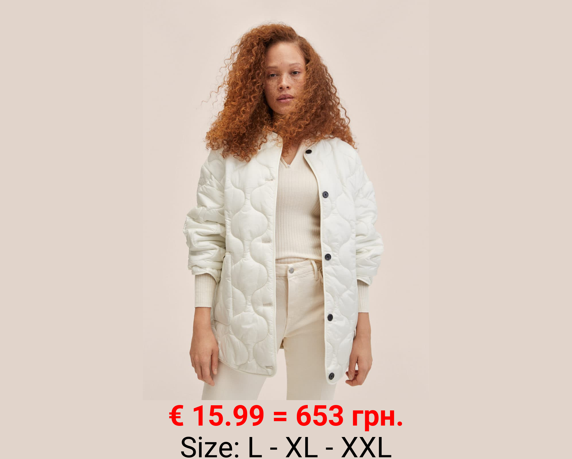 Anorak acolchado oversize