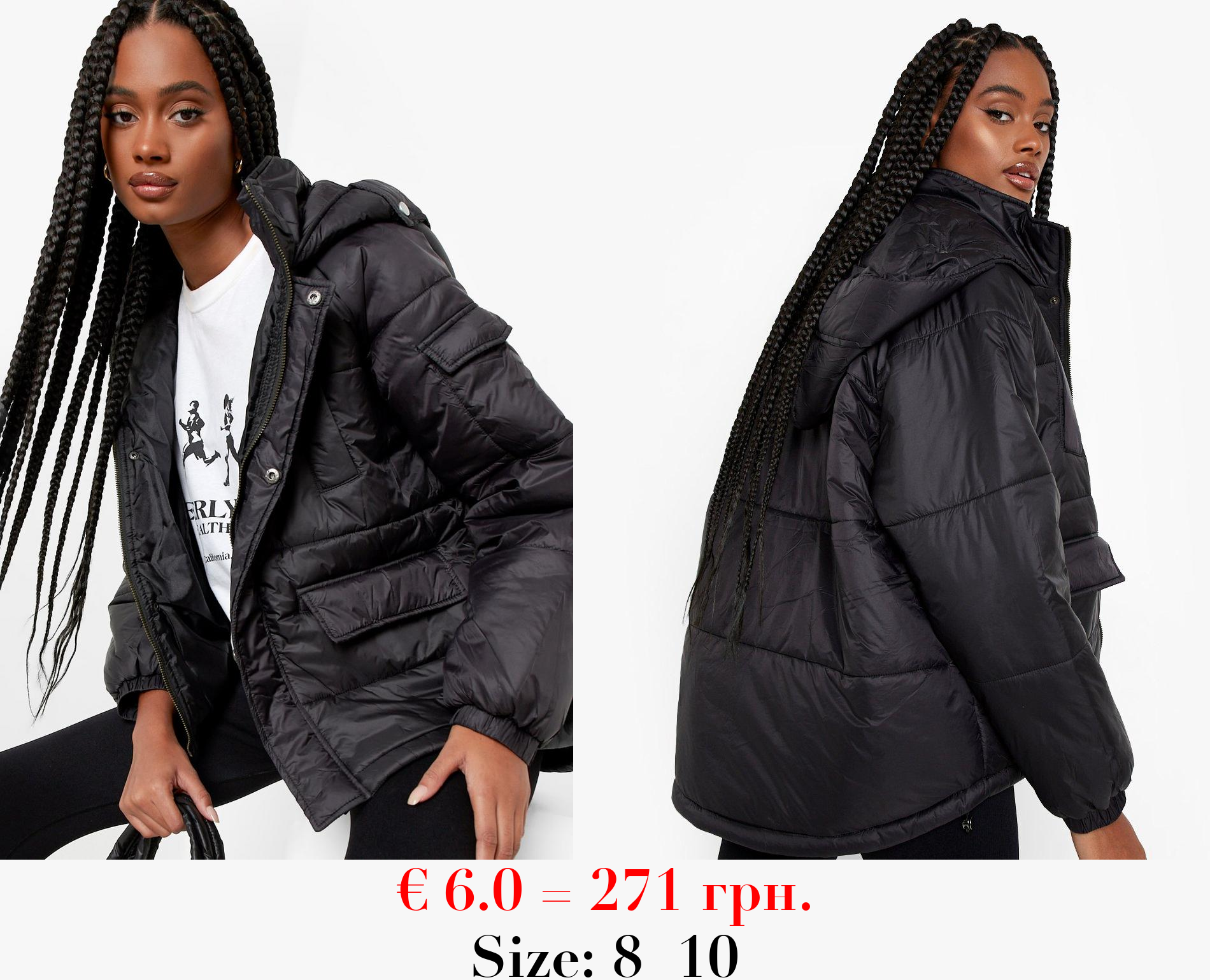 Oversized Hooded Puffer Jacket