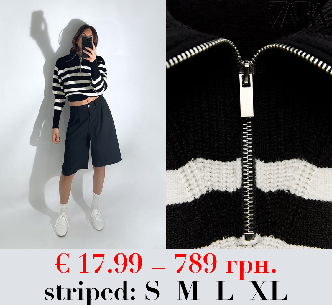 KNIT SWEATER WITH ZIP