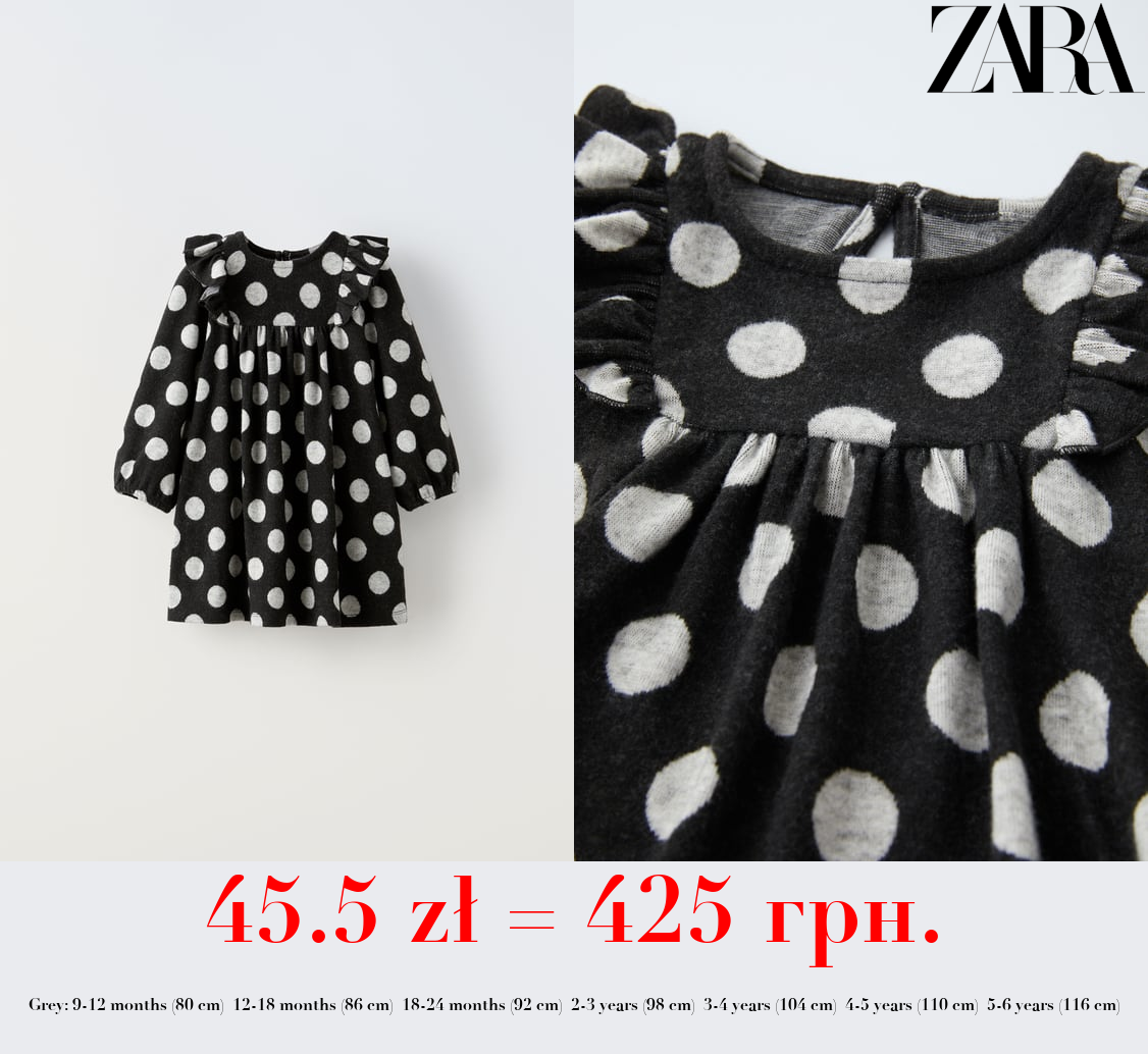 SOFT-TOUCH PRINTED DRESS