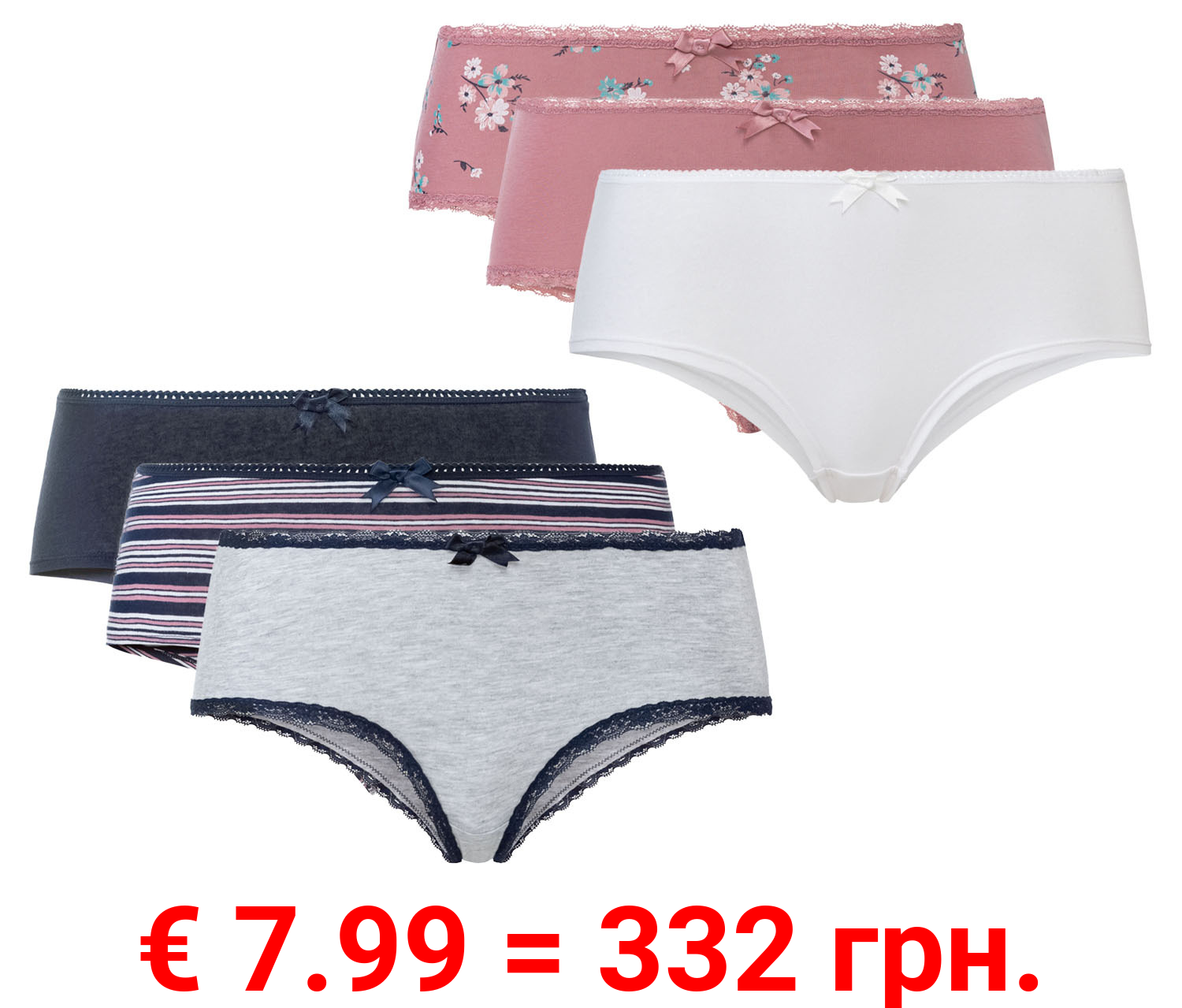 esmara® Damen Hipster, 3 Stück, mit hohem Bio-Baumwollanteil