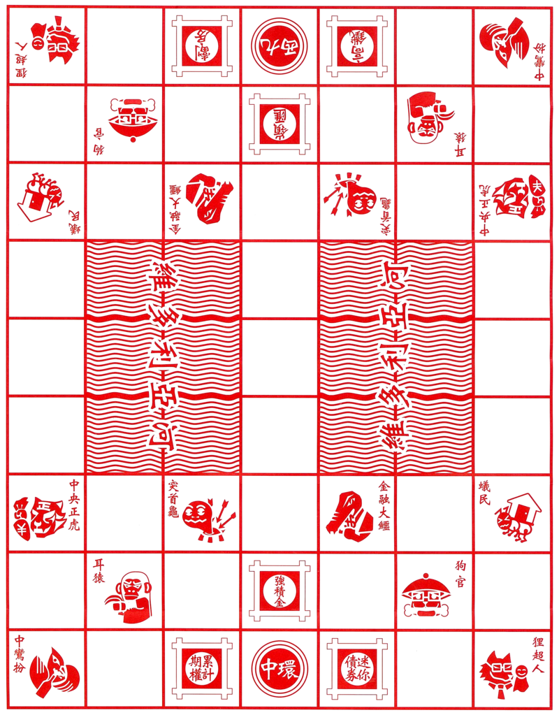 https://telegra.ph/file/6c341393655da9428356e.png