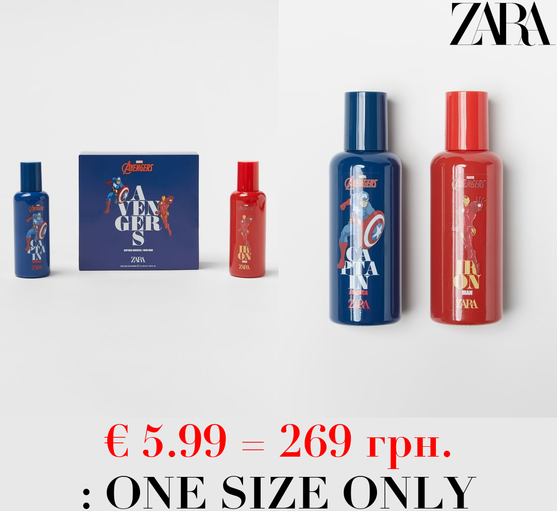 CAPTAIN AMERICA + IRON MAN © MARVEL 50ML / 1.69 oz