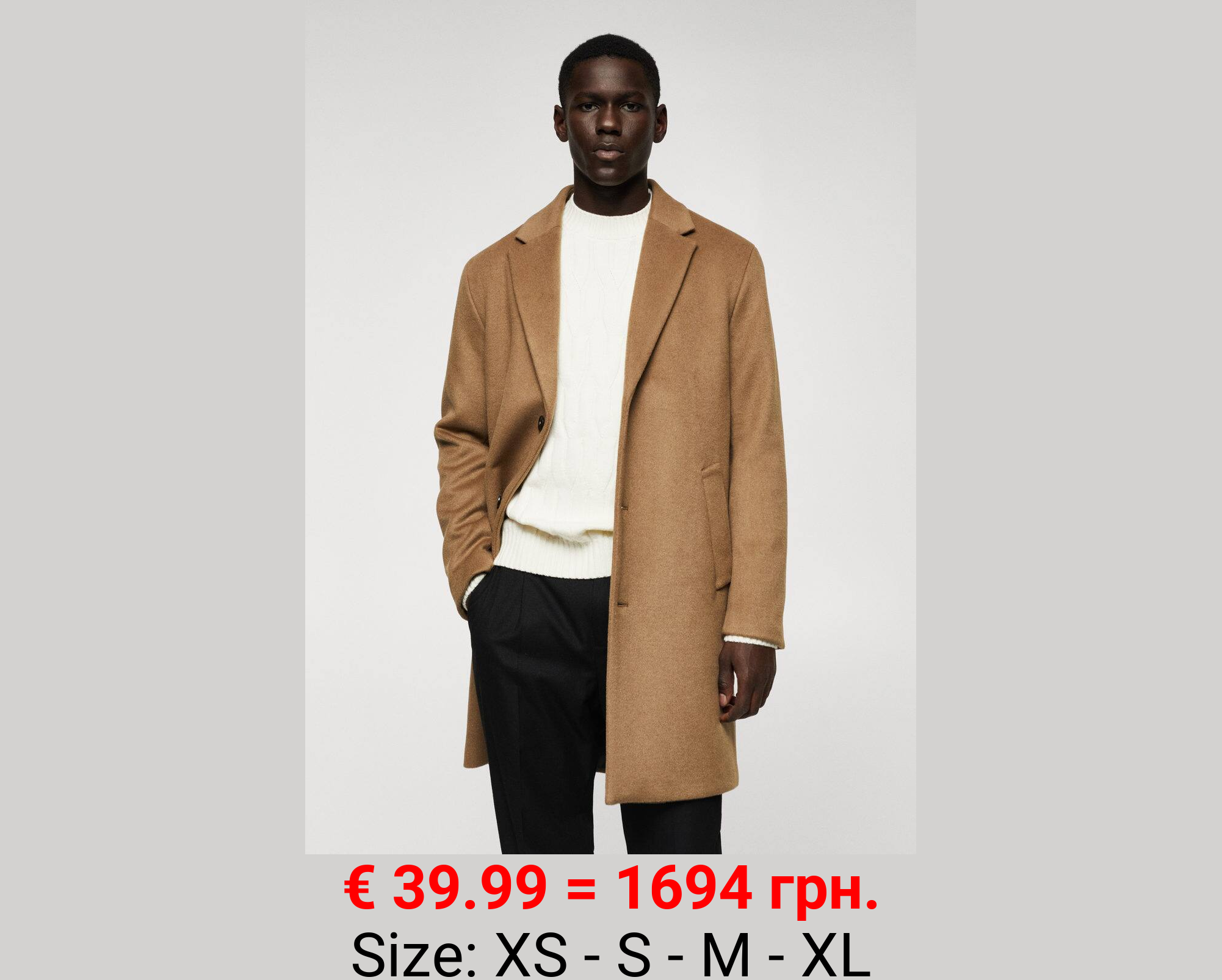 Abrigo oversize lana reciclada