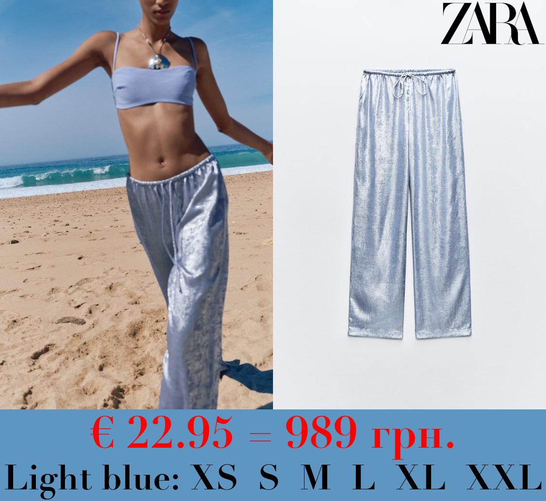 WIDE-LEG FOIL TROUSERS