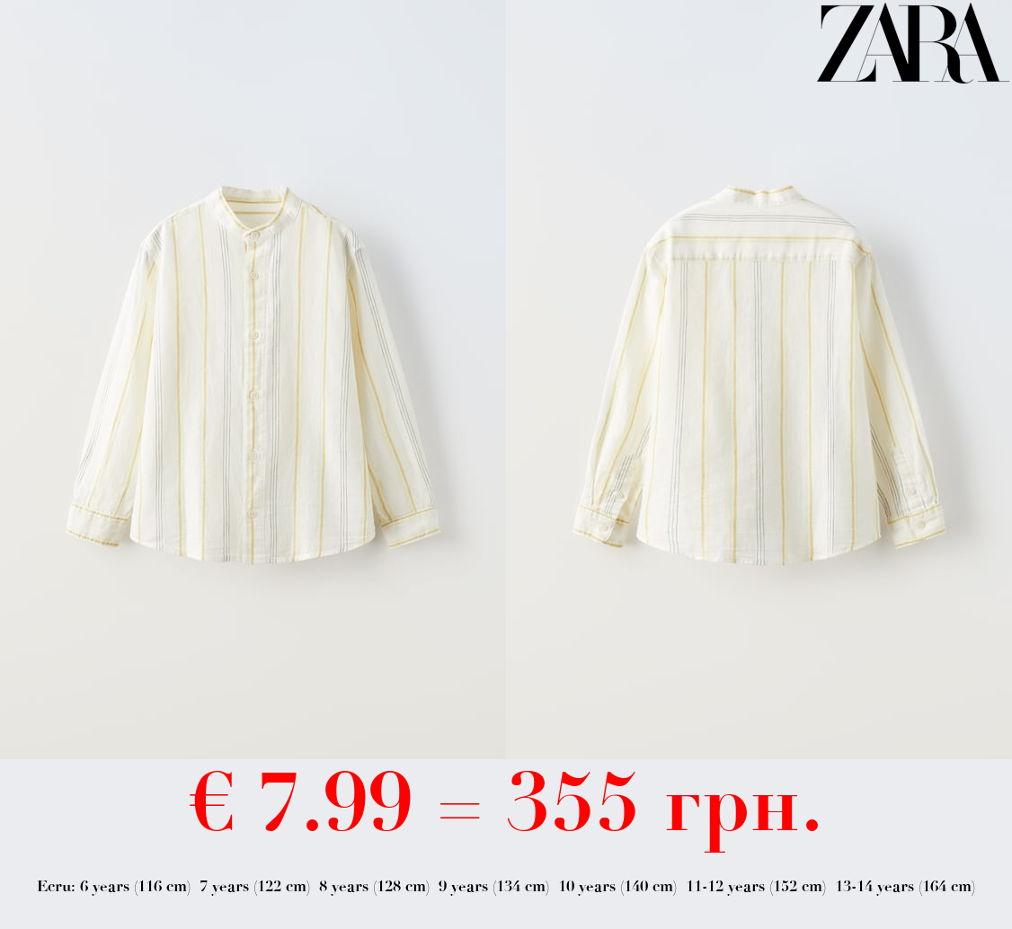 STRIPED LINEN BLEND SHIRT