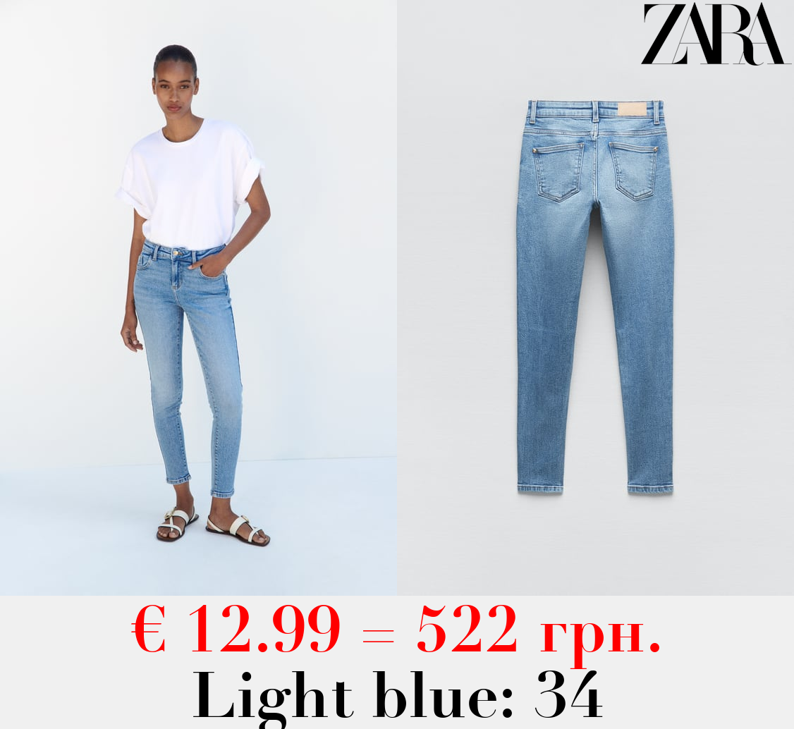 Z1975 MID-RISE SKINNY JEANS