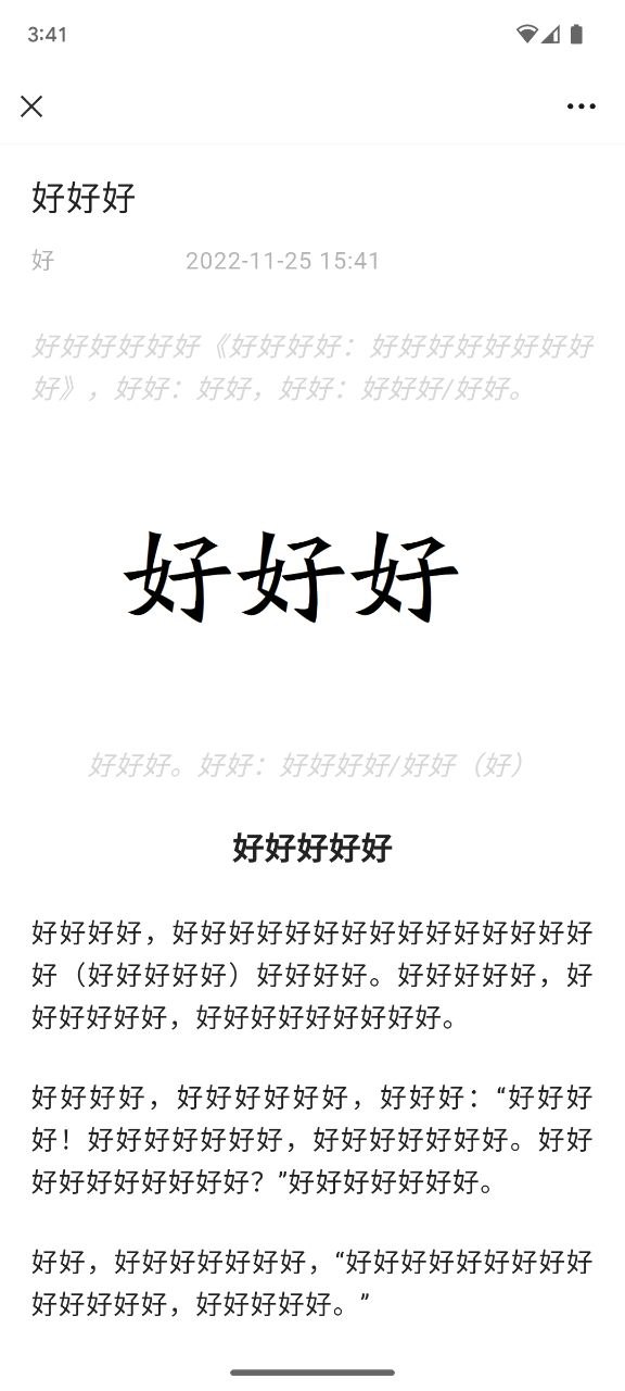 https://telegra.ph/file/6c42d6b10ffd02f39286f.jpg