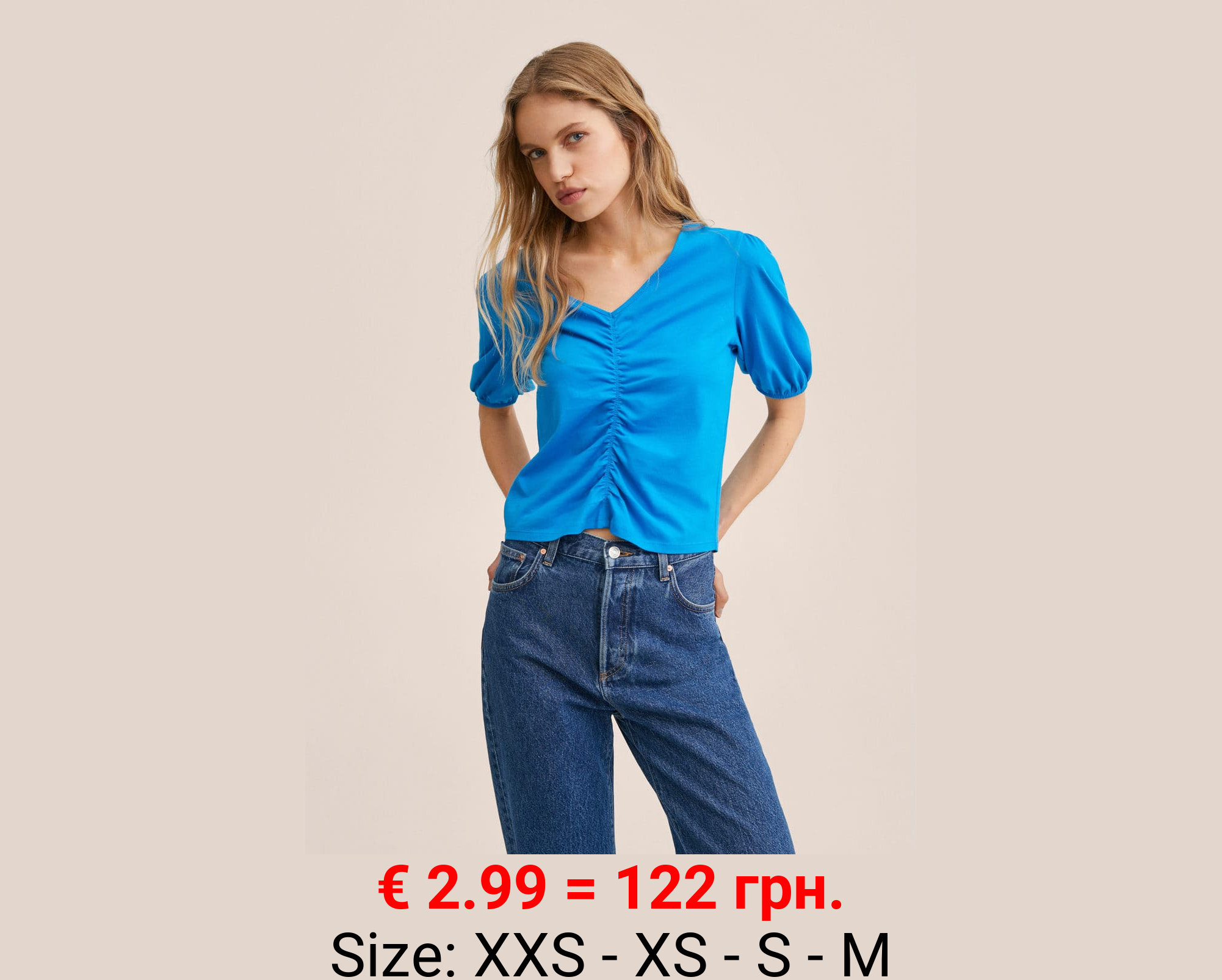 Camiseta algodón fruncido