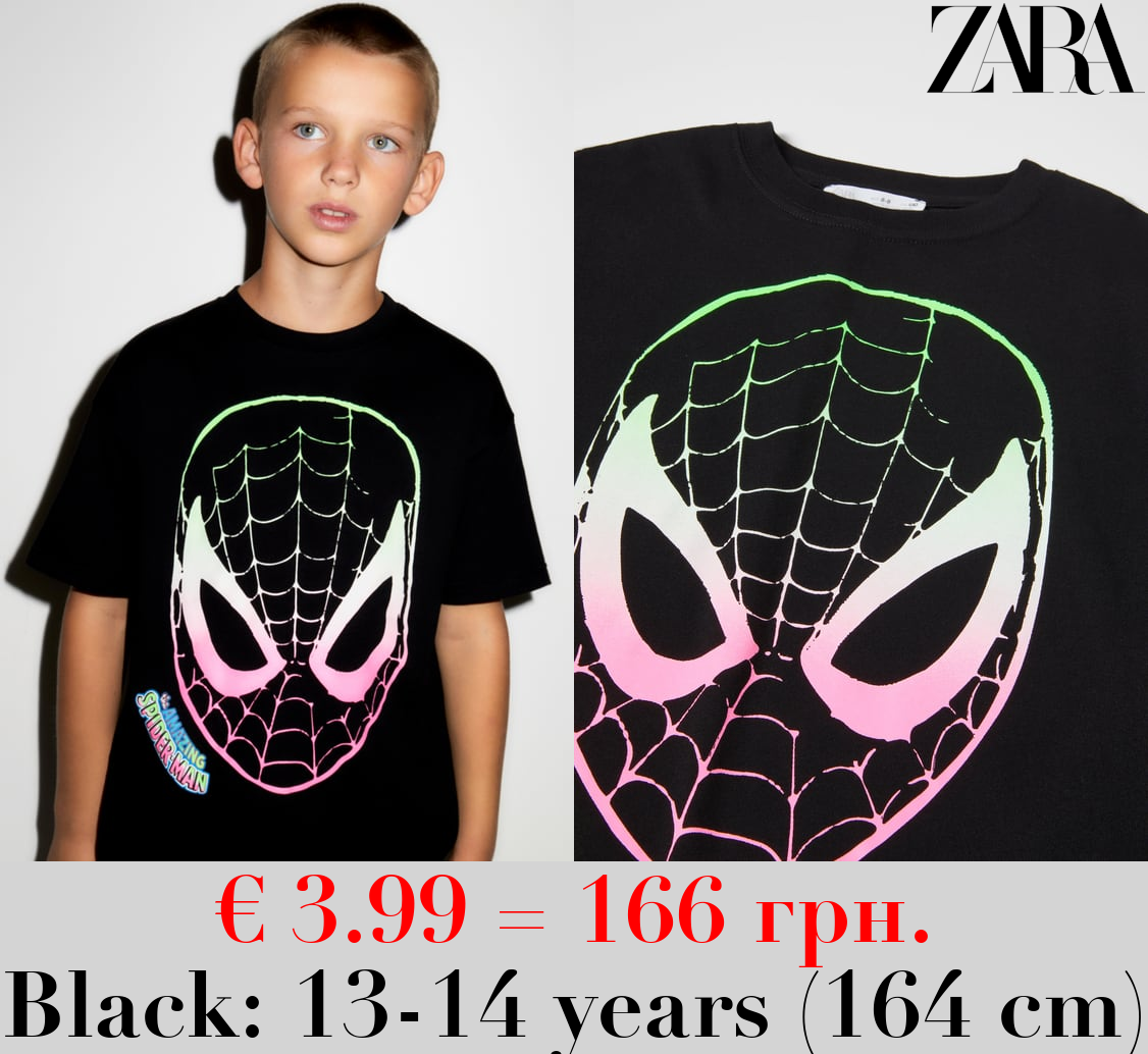 SPIDER MAN © MARVEL T-SHIRT