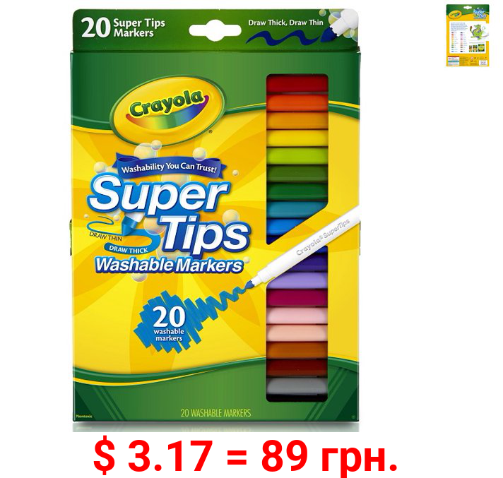 Crayola Super Tip Washable Marker Set, 20-Colors, Child Ages 3+