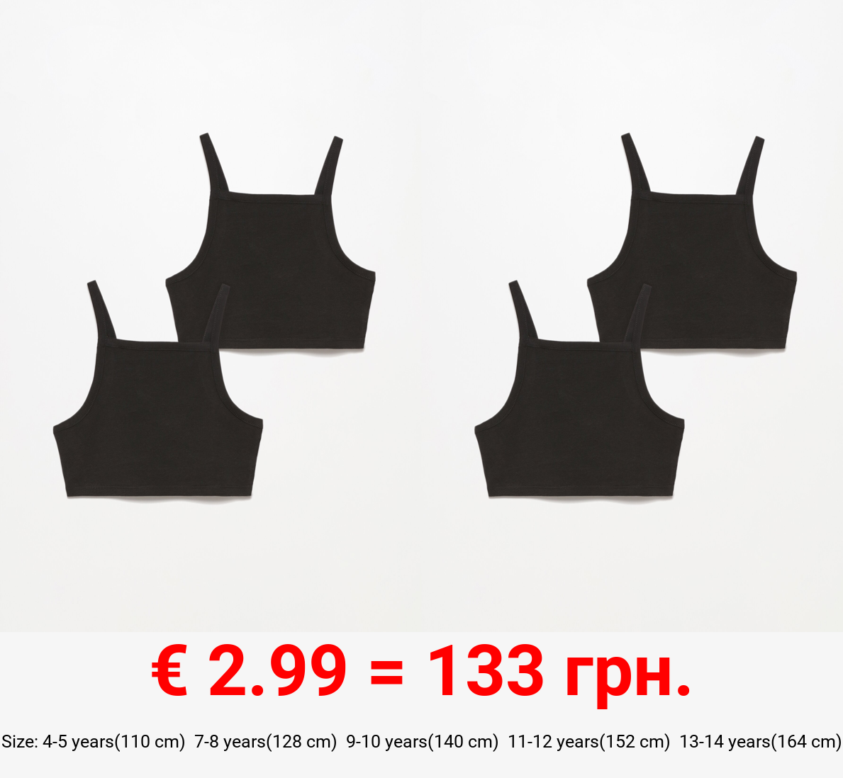 Pack of 2 basic strappy tops