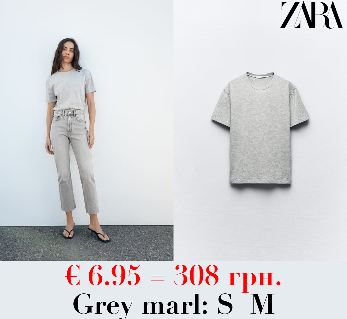 BASIC COTTON T-SHIRT