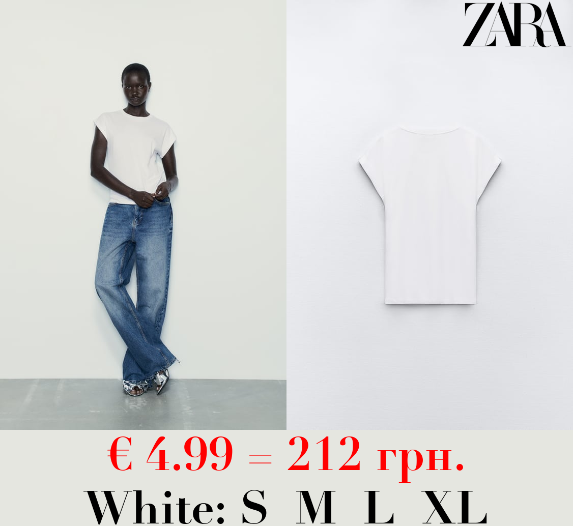 COTTON T-SHIRT WITH SLEEVE DETAIL